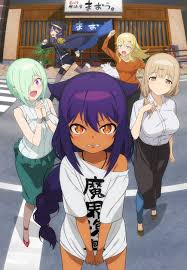 Oya (Jahy-sama wa Kujikenai!) - Zerochan Anime Image Board