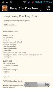 Kalau rindu nak makan char kuey tieow tu, tapi nak cuba masak kat rumah untuk makan dengan family/kawan. Resepi Char Kuey Teow For Android Apk Download