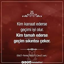 Ibnu L Cevzi Ebu L Ferec أبو الفرج ابن الجوزي Ebu L Ferec Cemaluddin Abdurrahman B Ali B Muhammed El Bagdadi O 597 1201 Islam Guzel Soz Ozlu Sozler Islam