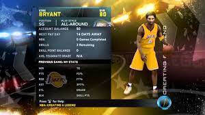 Two of the legends from nba 2k12 have been removed: V Realite Reakce Nos Mj Creating A Legend Zakladni Skola Vaza Clanek