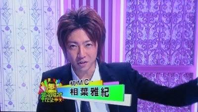 知らないほうが幸せだった事実