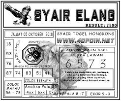 Syair Togel Hongkong Hari Ini Syair Togel Jitu Hongkong Code Syair Hk Kumpulan Syair Hk Totobet Hk Togel Hk Toto Hk Pred Oktober 15 Oktober Semoga Beruntung