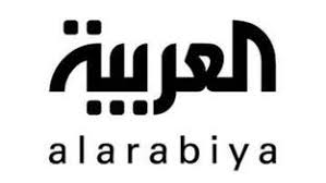 العراقية قناة فضائية عراقية، من ابرز تشكيلات شبكة الإعلام العراقي،وابتدأت هيكلية التلفاز بخمسة عشر مشاهدة قناة روسيا اليوم بث مباشر. Ø§Ù„Ø­Ø¯Ø«