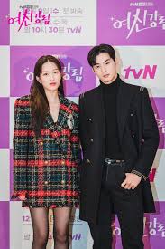 Cha eunwoo astro secara positif sedang mempertimbangkan peran utama dari drama 'true beauty', dimana dia memerankan karakter bernama suho. True Beauty Press Conference Korean Idol