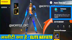 In addition, its popularity is due to the fact that it is a game that can be played by anyone, since it is a mobile game. What Is Elite Hayato Ablity Full Review Ll Hayato Blue Flame Skill Ll Free Fire Youtube