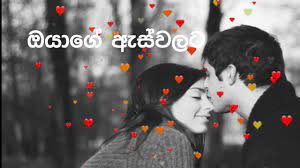 Maybe you would like to learn more about one of these? Love Adara Wadan Youtube