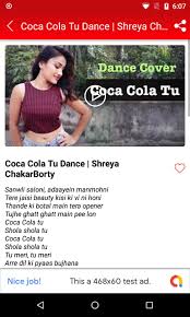 Coca Cola Song Videos Luka Chuppi Movie Songs For Android Apk Download Come in front of me. coca cola song videos luka chuppi