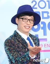 Jun 30, 2021 · jeon yeo been will be starring in msg wannabe's upcoming music video!. Yoo Jae Suk To Begin New Journey With Antenna
