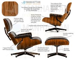 Classic Lounge Chair Ottoman Black Eames Lounge Chair Replica Eames Lounge Chair Upholstered Swivel Chairs