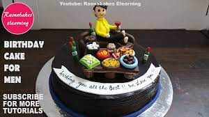 Описание для cake design for man. Men Cake Designs Happy Birthday Images Mhg Police Fashion