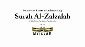 Though it is usually classified as a medinan surah, the period under which the surah was revealed is not unanimously agreed upon by qur'anic exegetes. Surat Al Zalzalah Artinya Tafsir Surat Al Zalzalah Gempa Bumi Yang Dahsyat Pada Hari Kiamat Surah