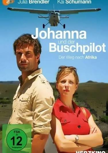 Vivir y morir en África