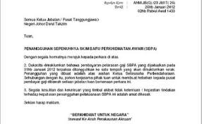 Bagian terakhir dari penulisan contoh surat permohonan kenaikan gaji adalah salam penutup dan juga nama pengirim. Surat Rasmi Kenaikan Gaji Blog Mesra E Cute766