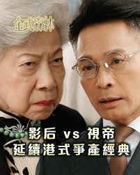 吴俊杰updated his status.