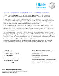 May 01, 2018 · writing a great artist cover letter is an important step in your job search journey. Lesson Plan Love Letters To Air Lost Art Of Love Letters