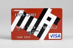 The good aspect though is they come in different ideas. 23 Credit Card Design Ideas Credit Card Design Card Design Credit Card