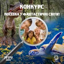 На проспекті шевченка, 8 у львові в будівлі колишнього кінотеатру київ 28 серпня офіційно відчинив свої двері перший львівський океанаріум oceanarium lviv. Okeanarium Lviv Startseite Facebook