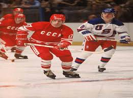 Until the 1988 olympics the tournament was invitational but fih introduced a qualification system since the 1992 games. Red Army Documentary Examines Soviet Union Ice Hockey In The 1980s The Independent The Independent