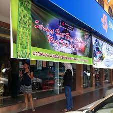 Selain mengendalikan seminar pmr itu, katanya, bank rakyat membelanjakan lebih rm77,000 bagi pemberian zakat kepada 700 murid sekolah rendah dan pelajar sekolah menengah di kota belud tahun ini. Photos At Bank Rakyat Kota Belud Sabah