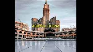 Asmaul husna lirik arab berharokat dan terjemah bahasa indonesia mp3 duration 3:57 size 9.04 mb / husain channel 14. Asmaul Husna Full Lirik Arab Dan Terjemahan Asmaulhusna Youtube