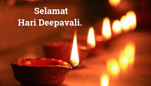 Cuti pertengahan penggal pertama iman elc via imanelc.edu.my. Selamat Hari Deepavali Smk Taman Sea