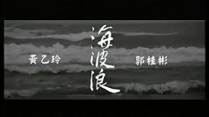 Выберите нужное слово на месте пропуска. éƒ­æ¡‚å½¬ éŸ³æ¨‚