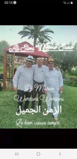 Big Ali Slimi with Momo Saxo...