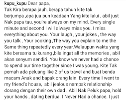 Hubungan nabila huda dengan bapanya, juga penyanyi utama kumpulan search, amy kembali pulih selepas mereka berdua dilihat beraya bersama malam tadi. Ucapan Hari Bapa Untuk Amy Search Diperli Nabila Huda Sound Mak Tiri Erin Sakura News