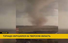 Накануне на тверскую область обрушился торнадо. 0r Ayrfandnrfm