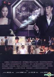 ซีรีย์เกาหลีซับไทย เรื่องย่อซีรีย์เกาหลี korean drama sub thai ดูซีรีย์ซับไทยออนไลน์ฟรี ซีรี่ย์เกาหลี ละครเกาหลีซับ. Yesasia The Master S Sun Dvd End Multi Audio Sbs Tv Drama Taiwan Version Dvd So Ji Sub Gong Hyo Jin Horng En Culture Co Ltd Korea Tv Series Dramas