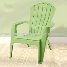 Check spelling or type a new query. Plastic Relax Chair Kerusi Plastik Kerusi Malas Online Shop Malaysia