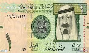 استقرار أسعار صرف العملات العربية والريال السعودي بـ4 8 جنيهات Finance Personalized Items