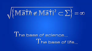 Science Text Mathematics Life Mathematical Formula Maths Wallpaper Jpg Science Text Math Math Wallpaper