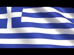 Αναζήτησε πωλήσεις κατοικιών και επίλεξε κατηγορία, όπως διαμέρισμα, μονοκατοικία, γκαρσονιέρα ή μεζονέτα. Ellhnikh Shmaia Greek Flag Hd 2hours Video Wall Youtube