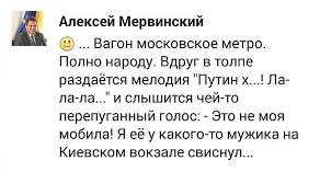 Германия призывает Россию снять с вооружения запрещенную крылатую ракету - Цензор.НЕТ 3082