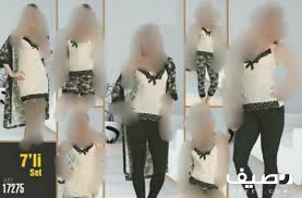 افخم المودلات ااتركيه Lt Br Gt اطقم Lt Br Gt بجايم هوت شورت Lt Br Gt بجايم كم Lt Br Gt بجايم برمودا Lt Br Gt ب Dance Shoes Character Shoes Shoes