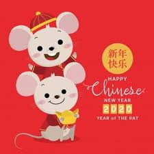 幸せな中国の新年のグリーティングカード 2020年のラットの黄道帯 In 2020 Chinese New Year Greeting New Year Greeting Cards New Year Greetings
