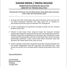 Dalam satu kenyataan hari ini, kementerian berkata semua perkhidmatan prabayar yang diberikan kepada rakyat malaysia oleh syarikat telekomunikasi mesti. Media Selangor On Twitter Icymi Kenyataan Rasmi Perkhidmatan Pembinaan Dan Kos Bahan Binaan Akan Dikecualikan Daripada Cukai Jualan Dan Perkhidmatan Sst Https T Co Wlk1201fax Https T Co Mbtpv4m8ix