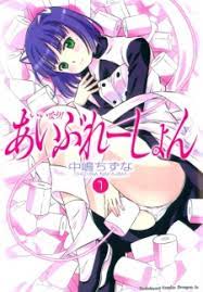 MyAnimeList.net