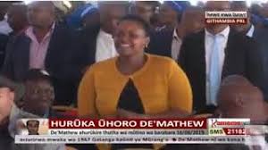 Top songs by murimi wakahalf. Rip De Mathew Lady Wanja Youtube