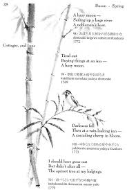 Taniguchi Buson Yosa Buson Japan 1716 1784 Painter And Poet Haiku Poems Haiku Poetry Japanese Haiku