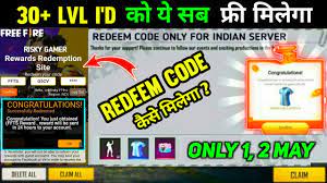 The redeem codes of free fire gaming platform, garena free fire coupon code 3 june 2021 is published exclusively on this website every day. Free Fire Redeem Codes Today Latest 2nd May 2021 Indian News Live
