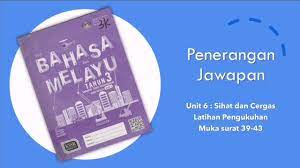 Buku activity science dual language year 1 sk. Unit 6 Sihat Cergas Bahasa Melayu Buku Aktiviti Tahun 3 39 43 Jawapan Part2 Youtube