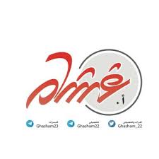 أسئلة رياضيات لا يخلوا منها اختبار التحصيلي. ØªØ¬Ù…ÙŠØ¹Ø§Øª ØºØ´Ø§Ù… ØªØ­ØµÙŠÙ„ÙŠ Ù…Ø§Ø¯Ø© Ø§Ù„Ø±ÙŠØ§Ø¶ÙŠØ§Øª ÙÙŠØ²ÙŠØ§Ø¡ ÙƒÙŠÙ…ÙŠØ§Ø¡ 2021 Ù…Ø¯ÙˆÙ†Ø© Ø§Ù„Ù…Ù†Ø§Ù‡Ø¬ Ø§Ù„Ø³Ø¹ÙˆØ¯ÙŠØ©