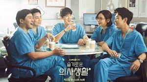 You can download hospital playlist season 2 with english subtitles in 720p(hd) quality and download the subtitle in srt form. Drama Korea Hospital Playlist Season 2 Tribunnewswiki Com Mobile