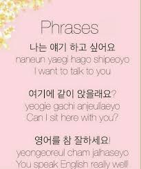 It works like any other dating app. Pin By Amanda Del Nodal On Language Korean Language Learning Learn Korean Korean Language