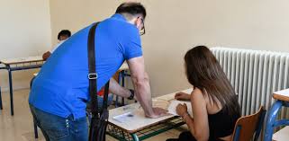 Όλα όσα πρέπει να γνωρίζετε για τις πανελλαδικές εξετάσεις 2021. Panelladikes 2021 Ta 8emata Se Koinwniologia Plhroforikh Xhmeia E8nos