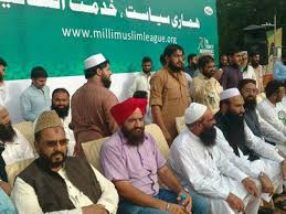 Find hafiz saeed news headlines, photos, videos, comments, blog posts and opinion at the indian express. Hafiz Saeed Using Khalistani Sikhs For Anti India Propaganda