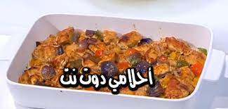 الموت هو في المنام دال على رد الودائع، أو خلاص المريض من مرضه، أو السجين من سجنه. Ø¨Ø§Ù„ÙÙŠØ¯ÙŠÙˆ Ø®Ø·ÙˆØ§Øª Ø¹Ù…Ù„ ÙØ·ÙŠØ±Ø© Ø¯Ø¬Ø§Ø¬ Ø§Ù„Ø´ÙŠØ´ Ø·Ø§ÙˆÙˆÙ‚ Ù„Ù„Ø´ÙŠÙ Ù†Ø¶Ø§Ù„ Ø§Ù„Ø¨Ø±ÙŠØ­ÙŠ