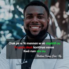 Norbrun Kerry Care-ry